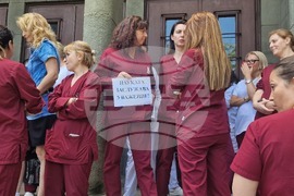Държавно дружество „Бул Био-НЦЗПБ“ - служители - протест