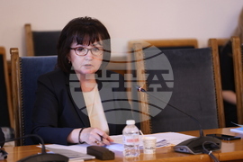 Народно събтание - Комисия по правни въпроси - заседание