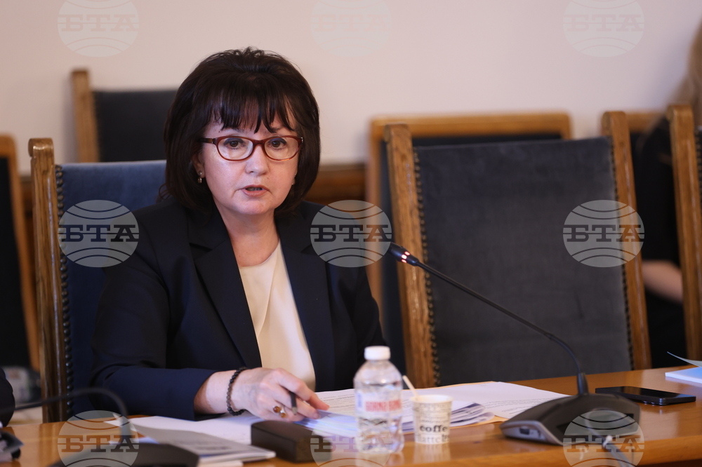 Народно събтание - Комисия по правни въпроси - заседание