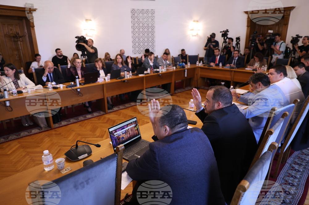 Народно събтание - Комисия по правни въпроси - заседание