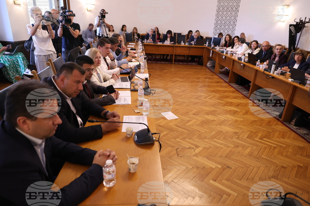 Народно събтание - Комисия по правни въпроси - заседание