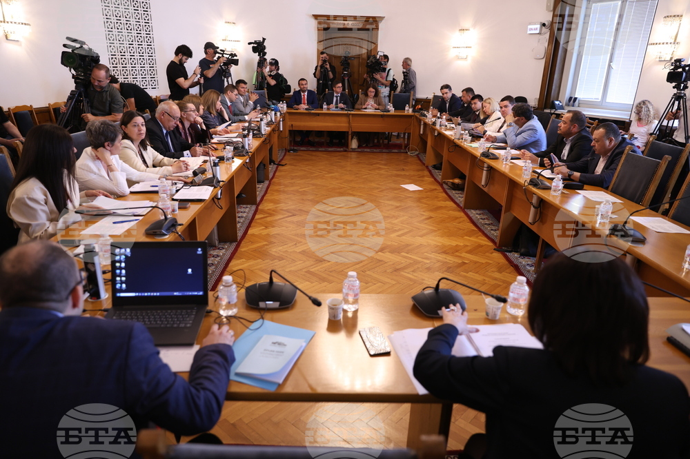 Народно събтание - Комисия по правни въпроси - заседание