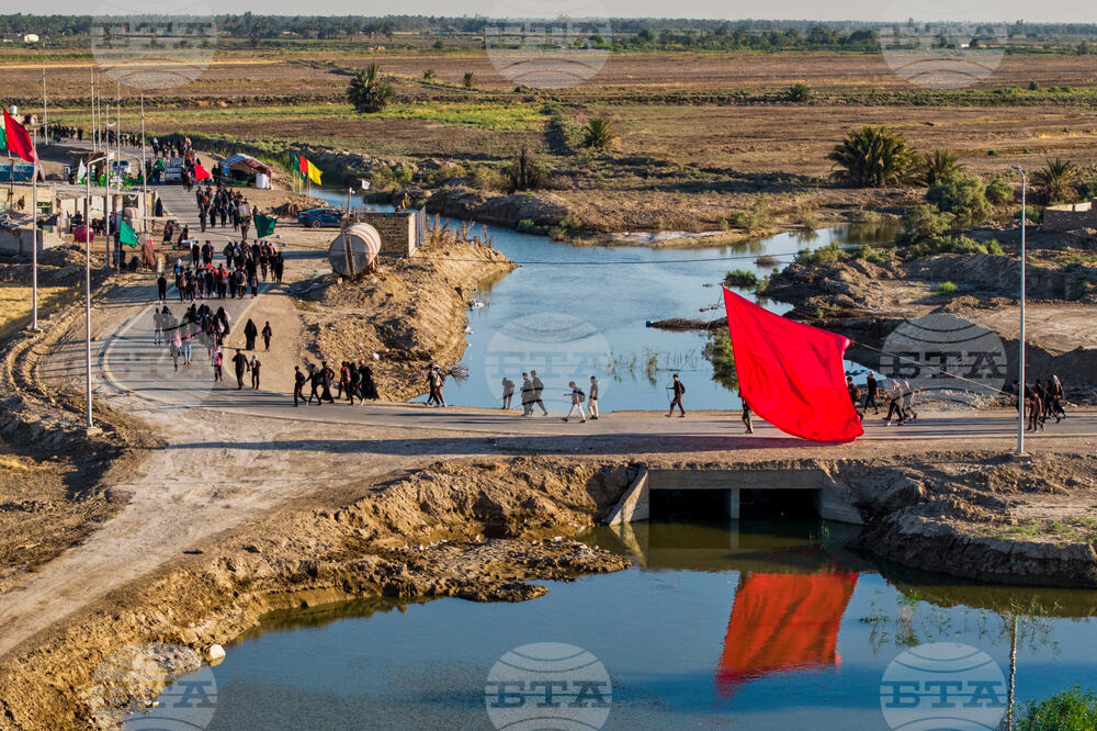 Iraq Arbaeen