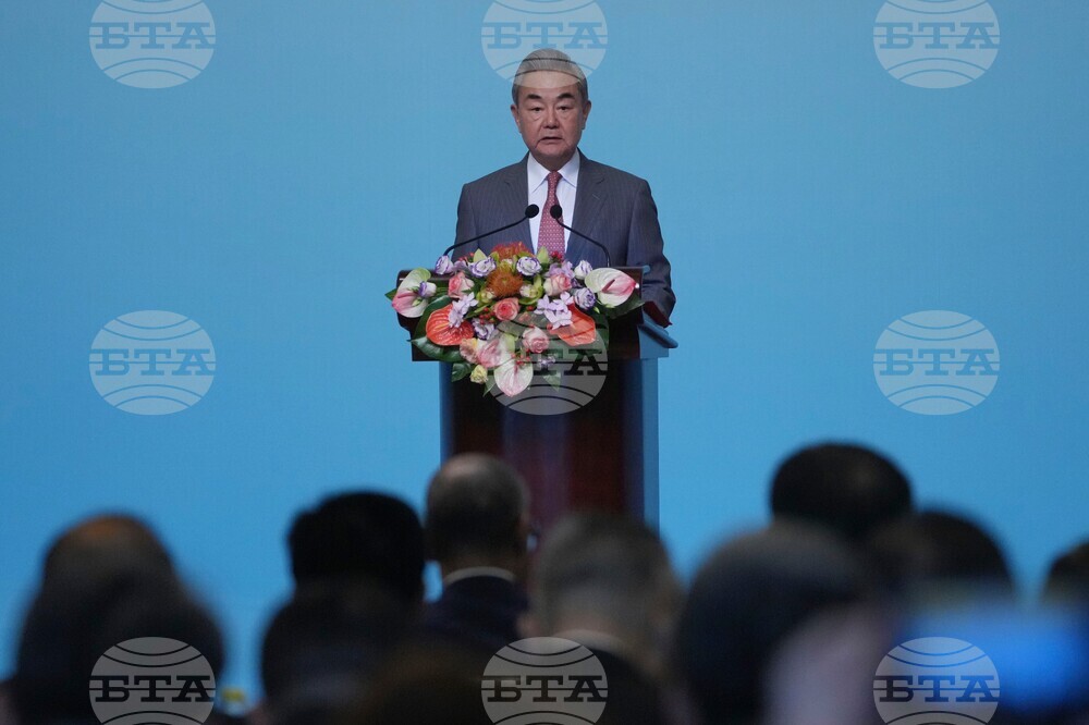 China Global Development Initiative