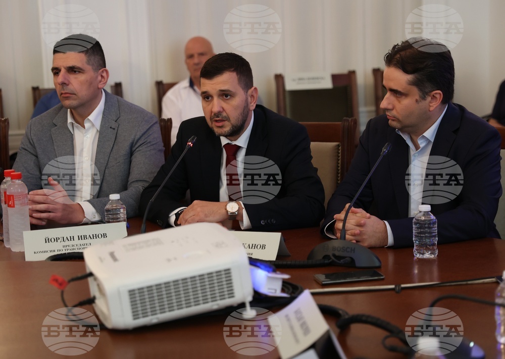 Народно събрание - „Пътна безопасност, оценка на риска и ефективно управление на публичните ресурси“ - кръгла маса