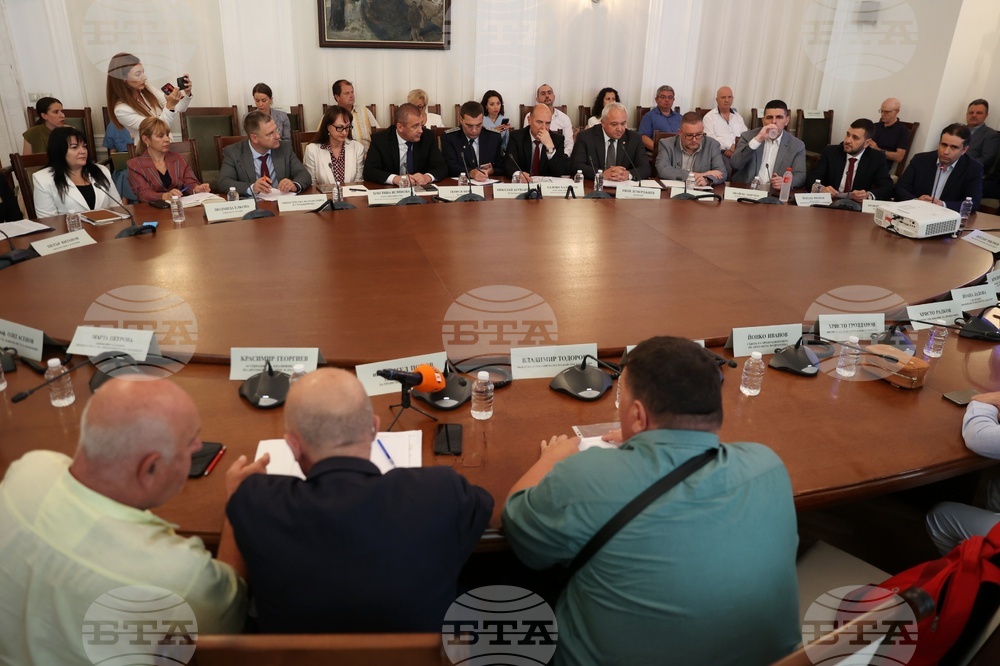 Народно събрание - „Пътна безопасност, оценка на риска и ефективно управление на публичните ресурси“ - кръгла маса