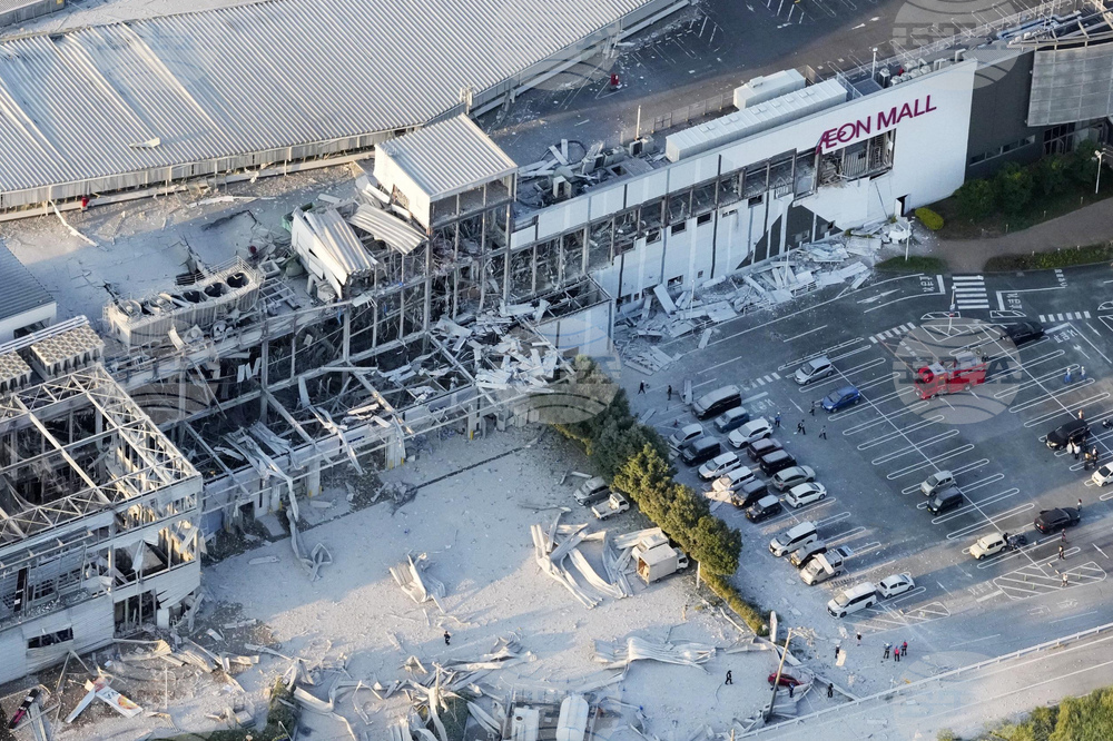 Japan Earthquake