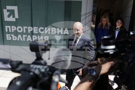 Румен Радев - изявление
