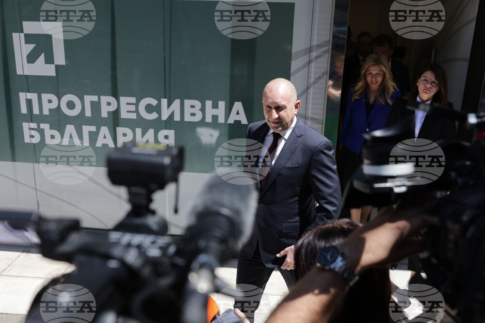 Румен Радев - изявление