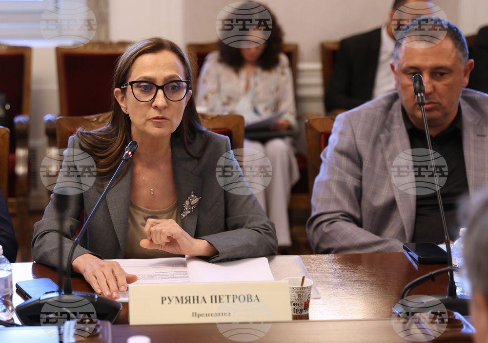 Народно събрание - Комисия по енергетика - заседание