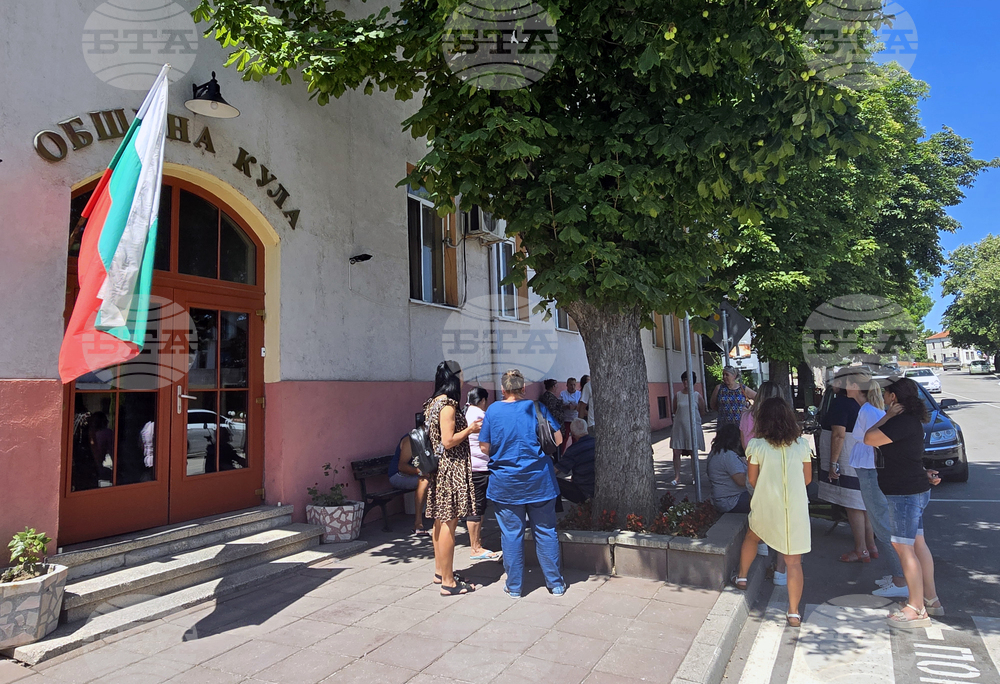 Кула - протест - прекъсване на водоснабдяване