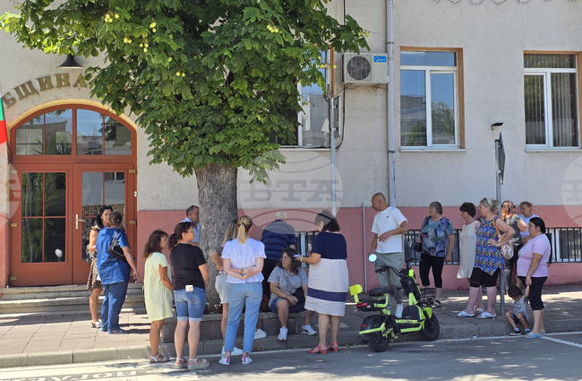 Кула - протест - прекъсване на водоснабдяване