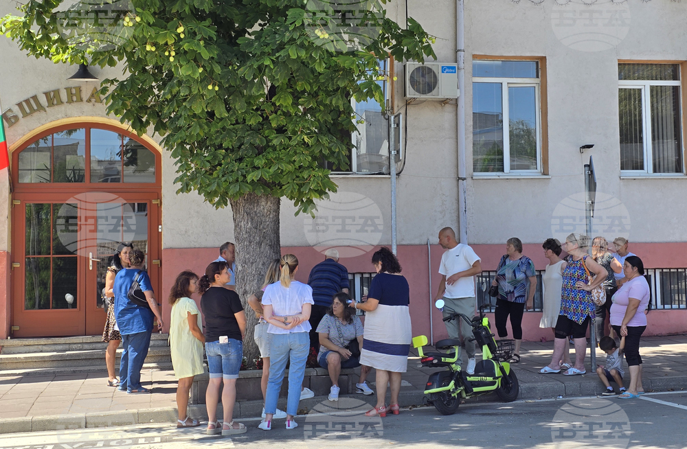 Кула - протест - прекъсване на водоснабдяване