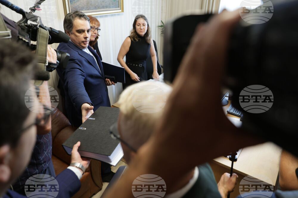 Президентство - деловодство - „Продължаваме промяната“ - петиция - внасяне