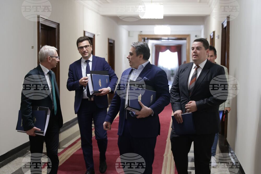 Президентство - деловодство - „Продължаваме промяната“ - петиция - внасяне