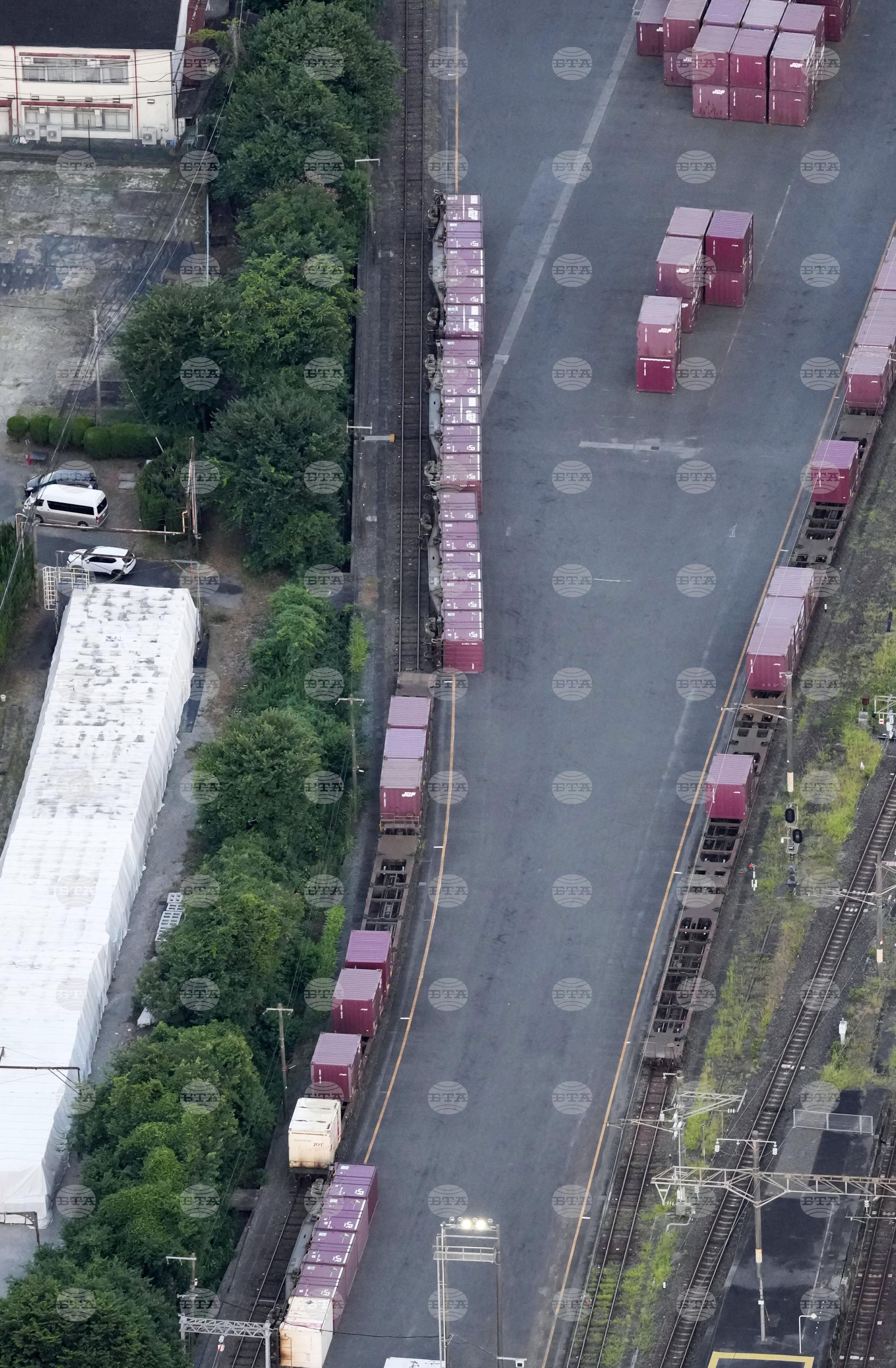 Japan Earthquake