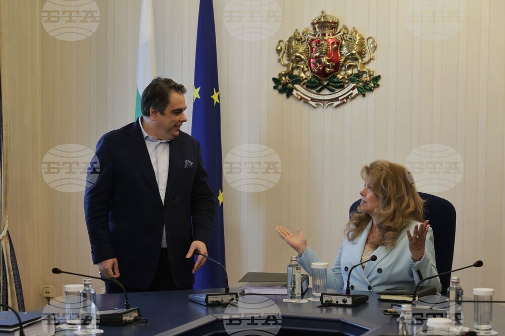 Президентство - Илияна Йотова - „Продължаваме промяната“ - среща