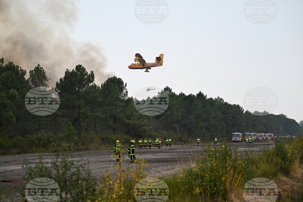 France Wildfires