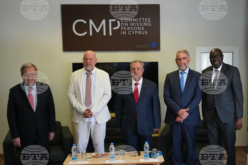 Cyprus Peace Talks