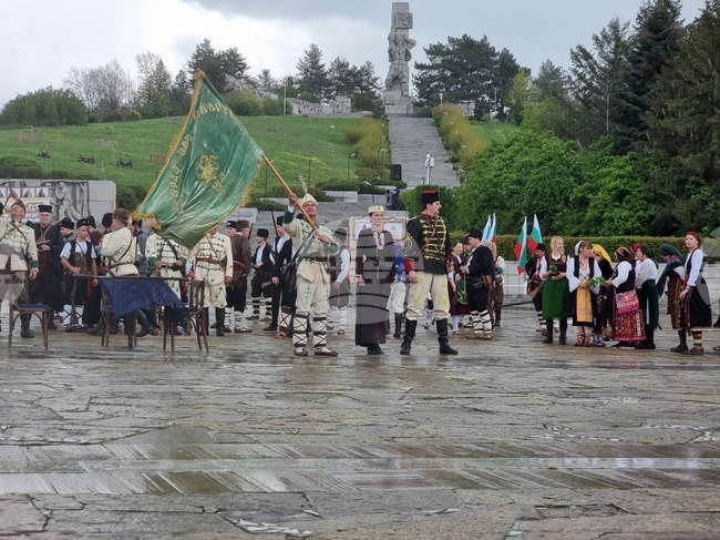 Панагюрище - Априлско въстание - честване