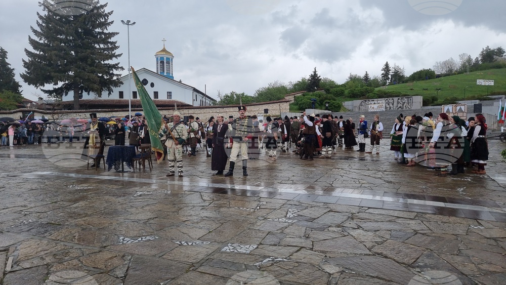 Панагюрище - Априлско въстание - честване