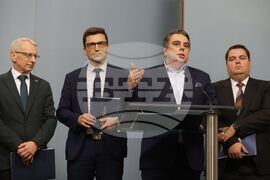 „Продължаваме промяната“ - петиция