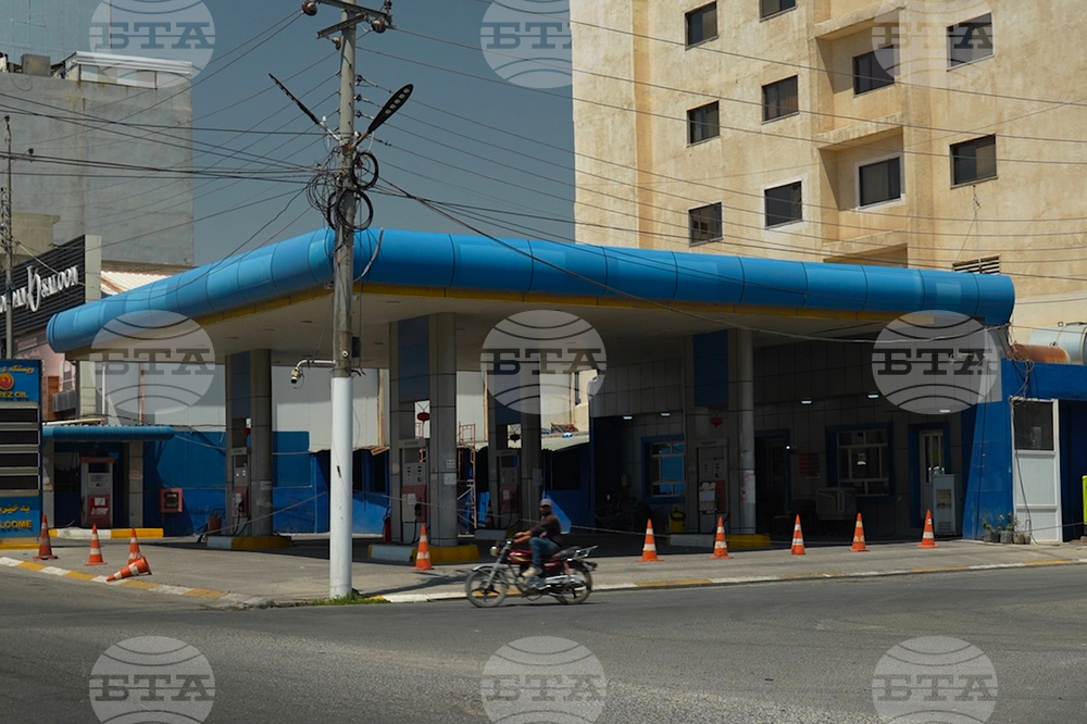 Iraq-Fuel Crisis