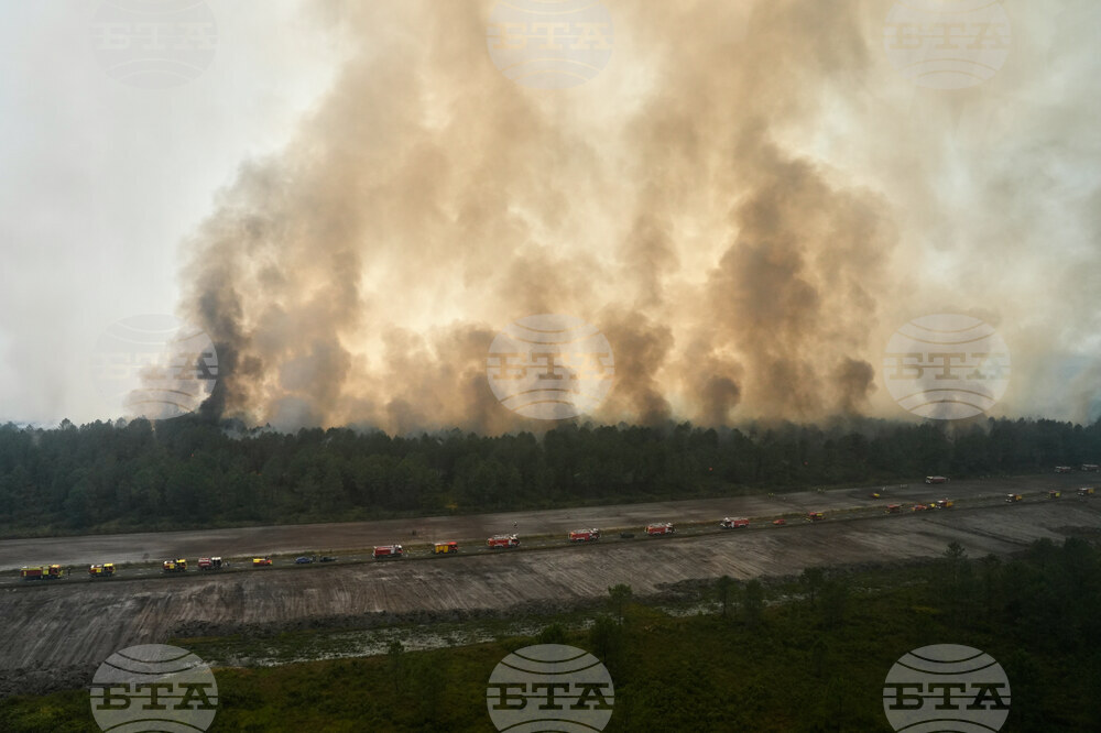 France Wildfires