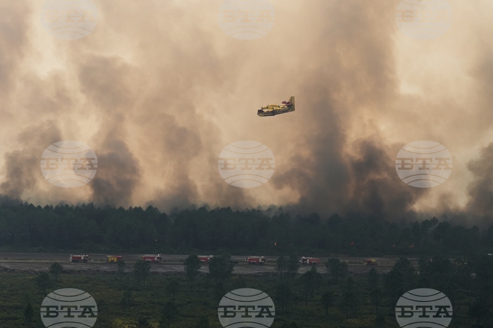 France Wildfires