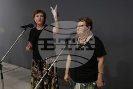 Награда за съвременно изкуство „База“ 2026 - изложба