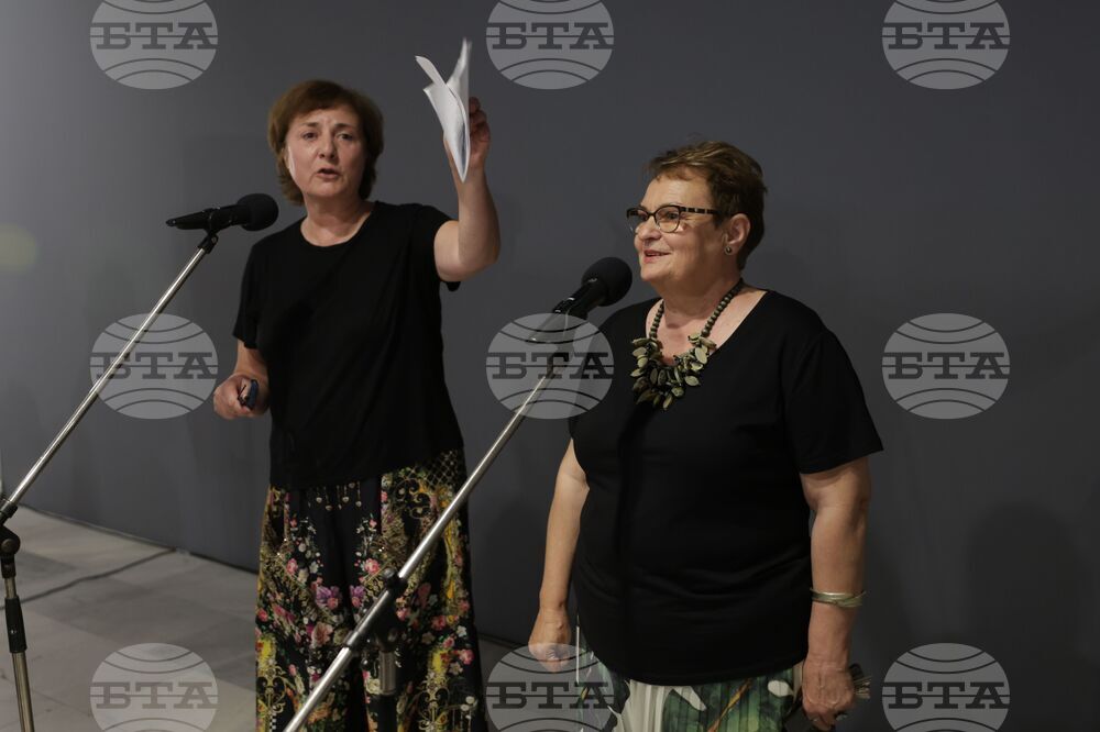 Награда за съвременно изкуство „База“ 2026 - изложба