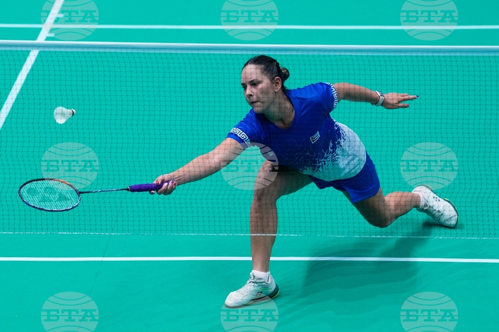 Central American and Caribbean Games Badminton