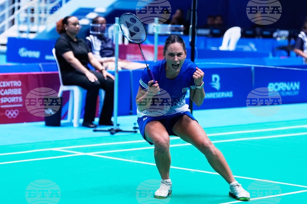 Central American and Caribbean Games Badminton
