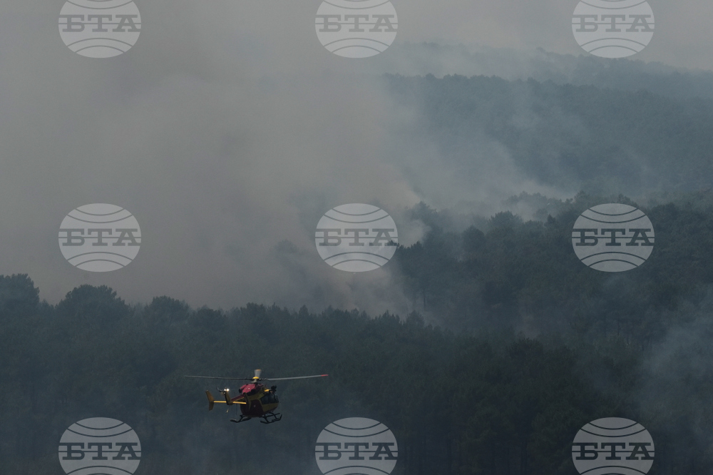 France Wildfires