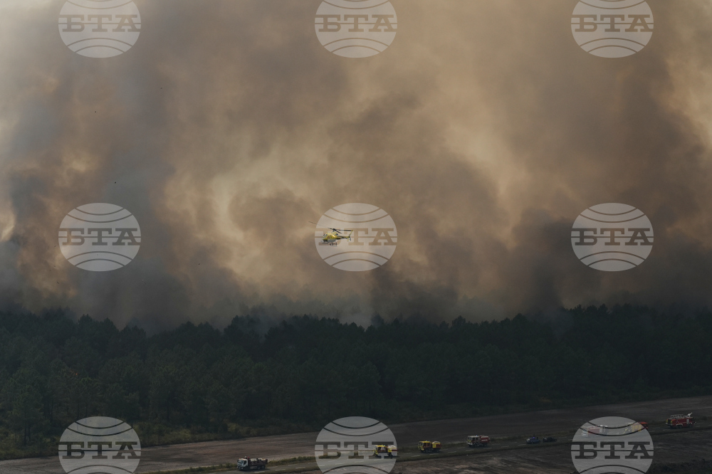 France Wildfires