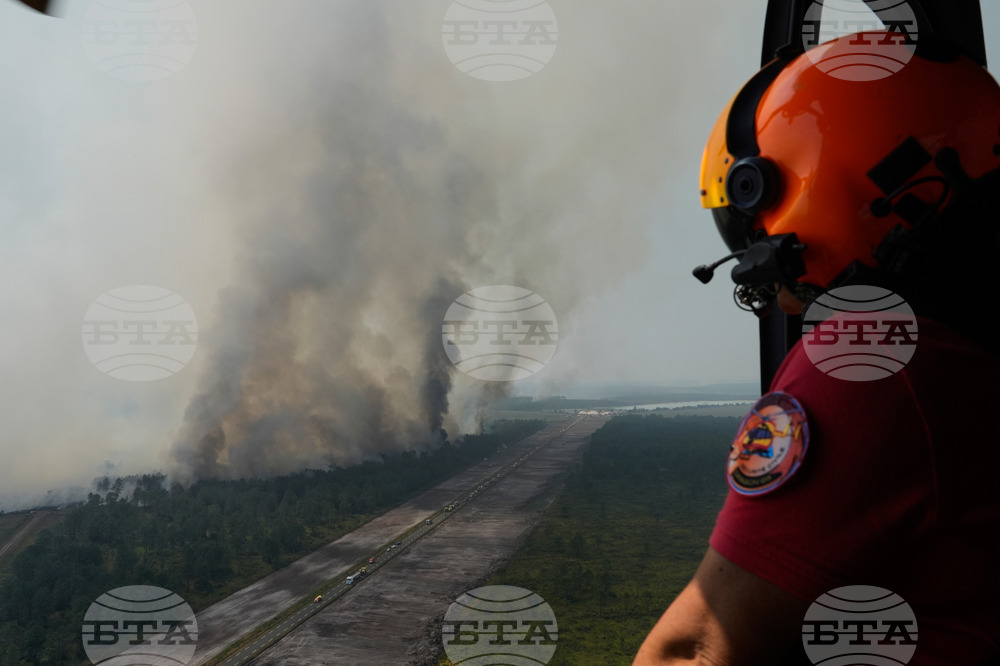 France Wildfires