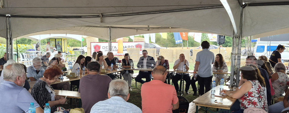 Село Паскалево - Ден на полето 2026