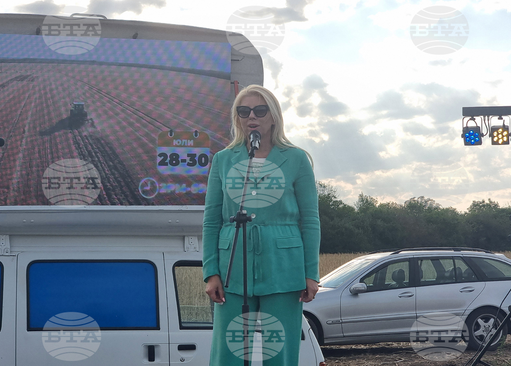 Село Паскалево - Ден на полето 2026