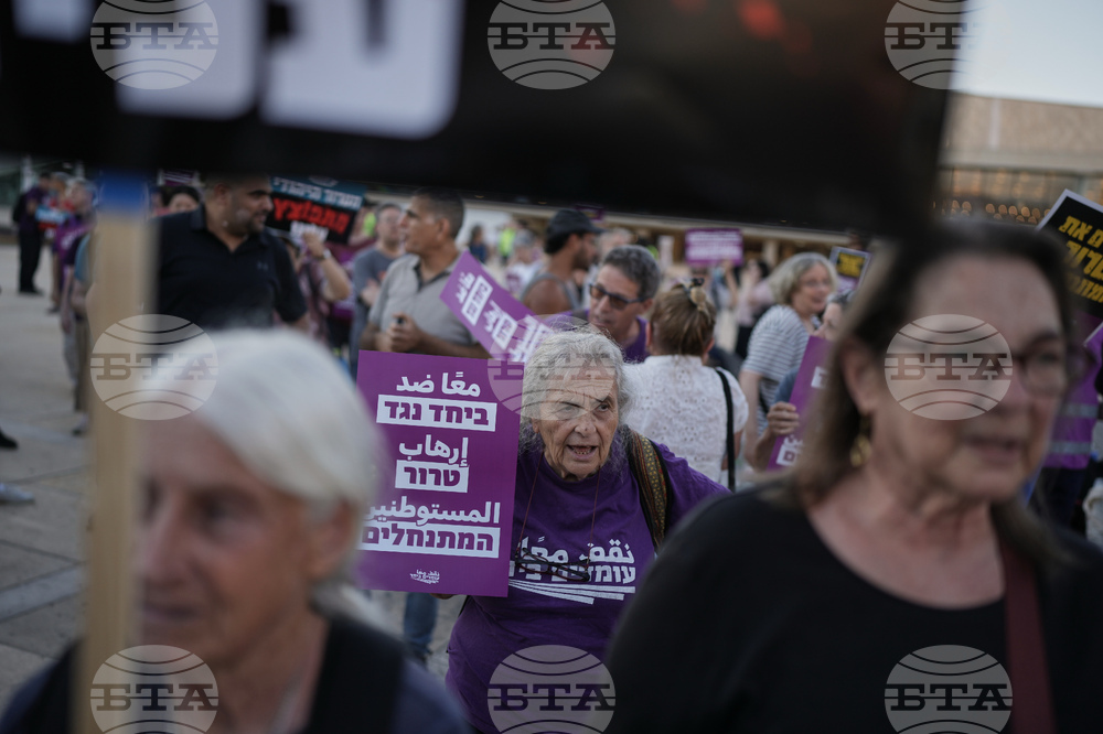 Israel Palestinians Protest