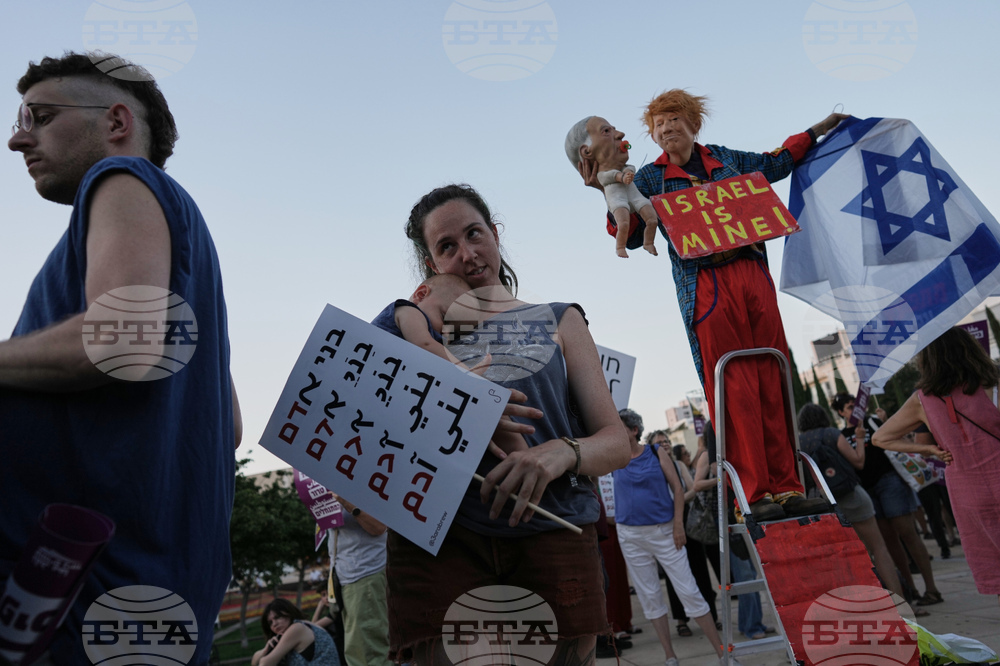 Israel Palestinians Protest