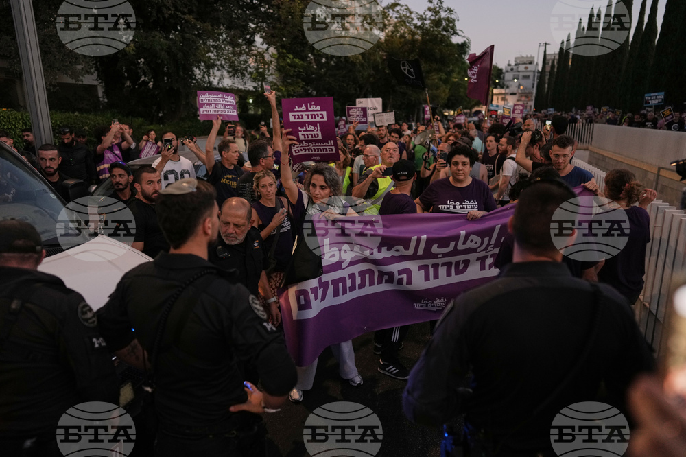 Israel Palestinians Protest