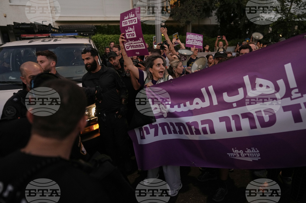 Israel Palestinians Protest