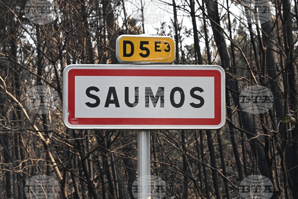 France Wildfires