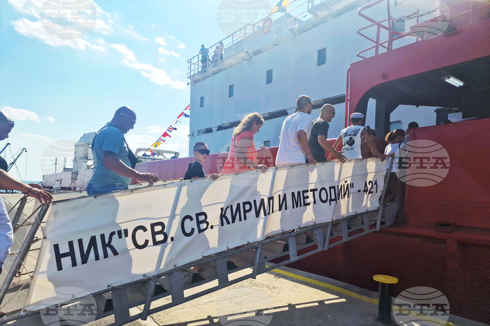 Research Vessel Sv. Sv. Kiril i Metodii Hosts Open Day