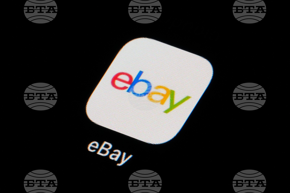 eBay Threats Suit
