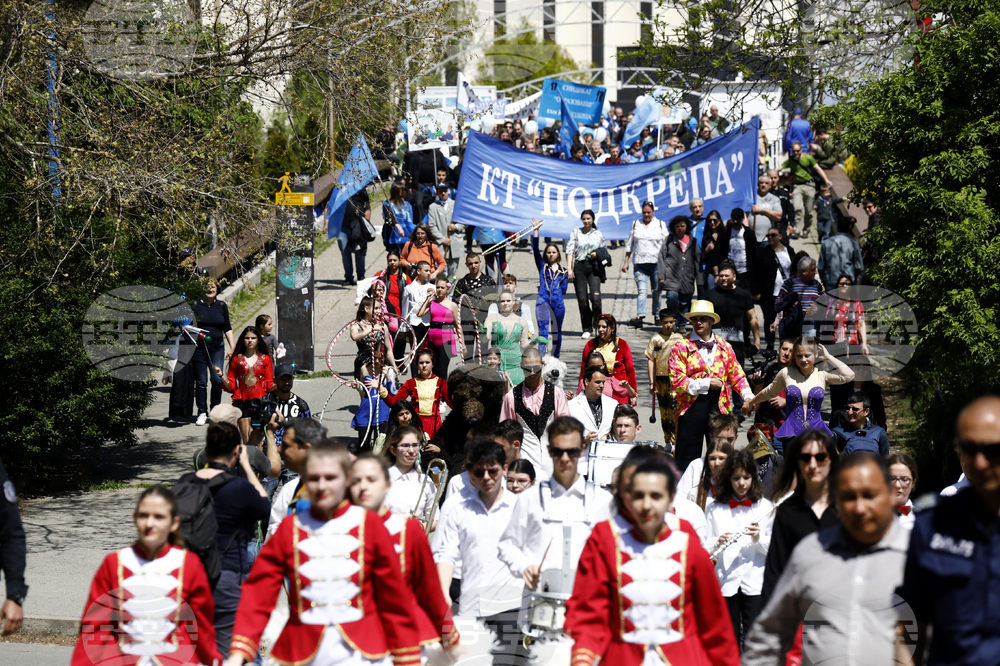 КТ "Подкрепа" - празнично шествие