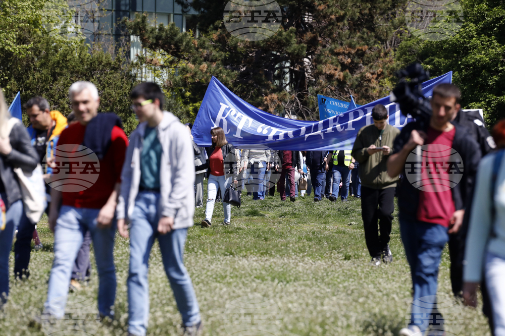 КТ "Подкрепа" - празнично шествие