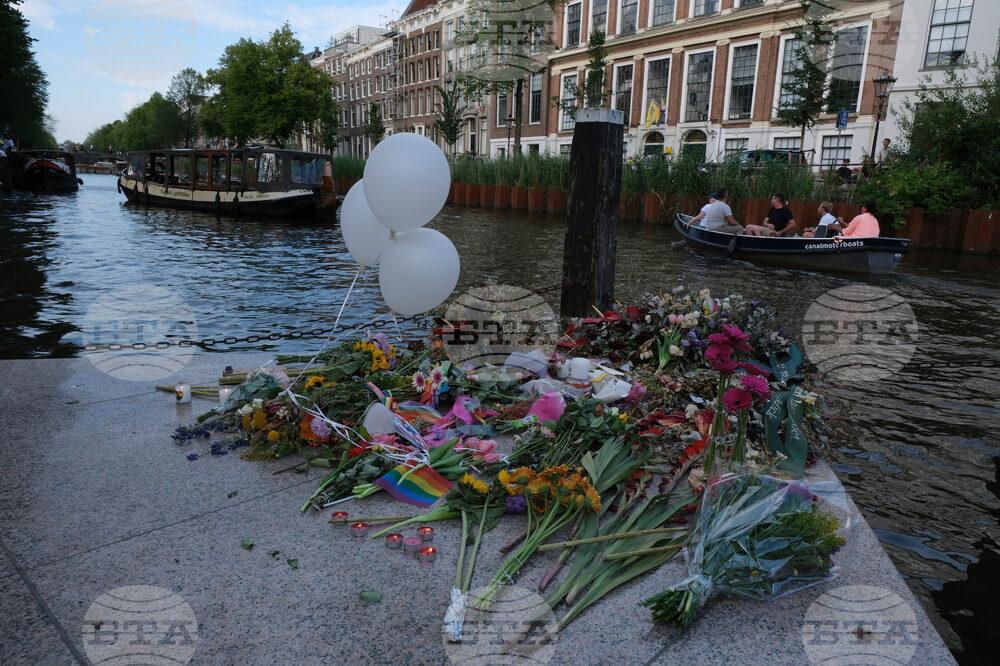 Netherlands Pride Memorial