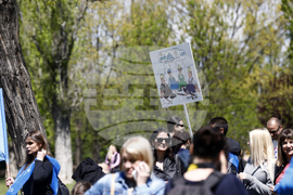 КТ "Подкрепа" - празнично шествие