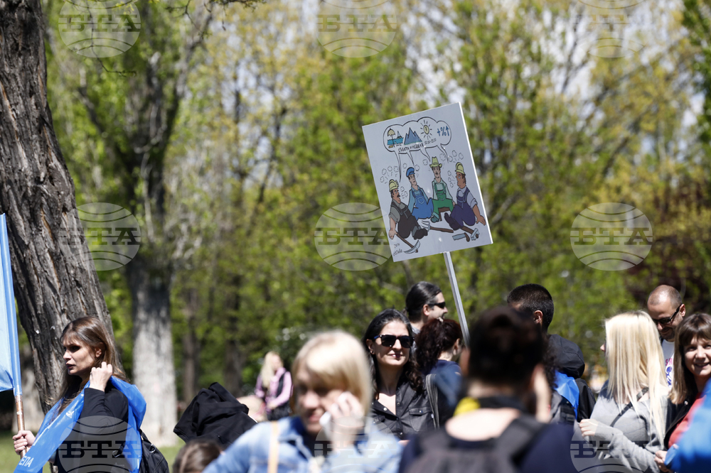 КТ "Подкрепа" - празнично шествие